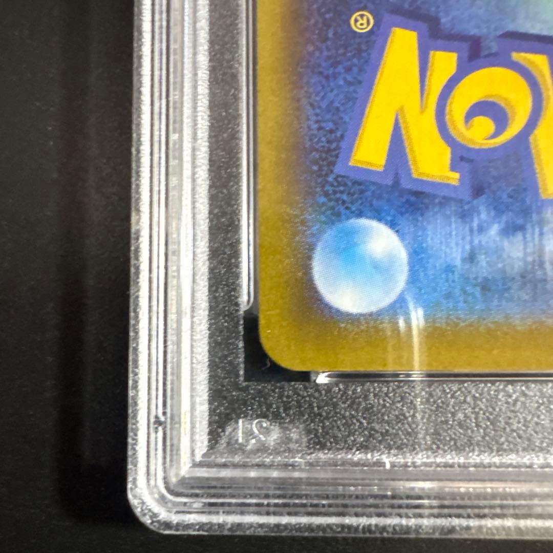 【PSA10】オリジンパルキアV SR スペースジャグラー 071/067