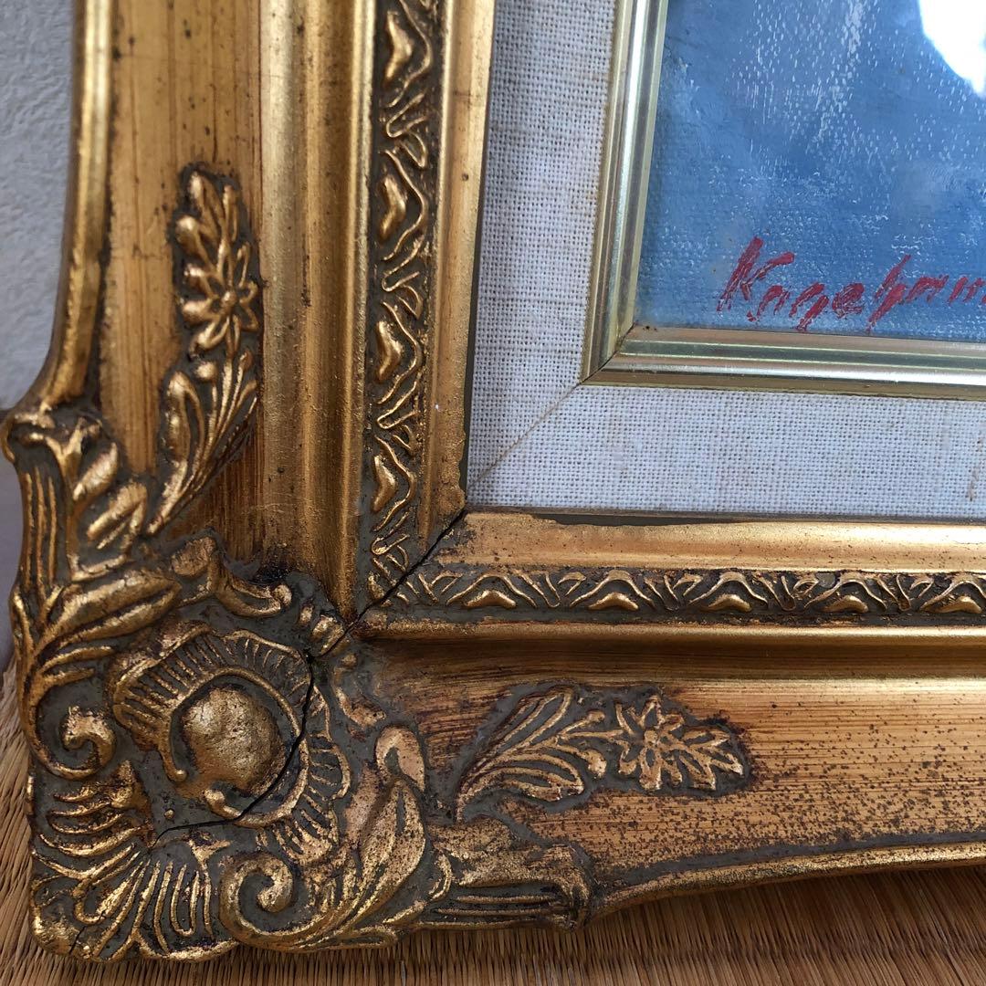 油絵　額装　金装　港