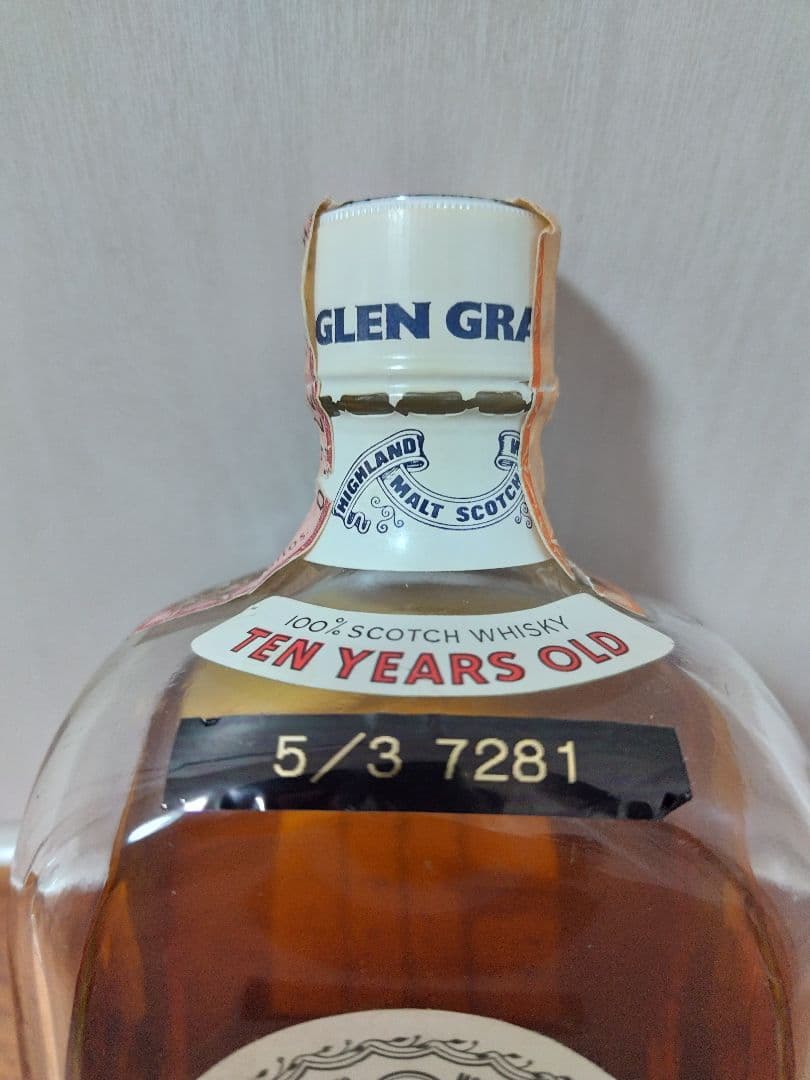 グレングラント 10年 オールドボトル