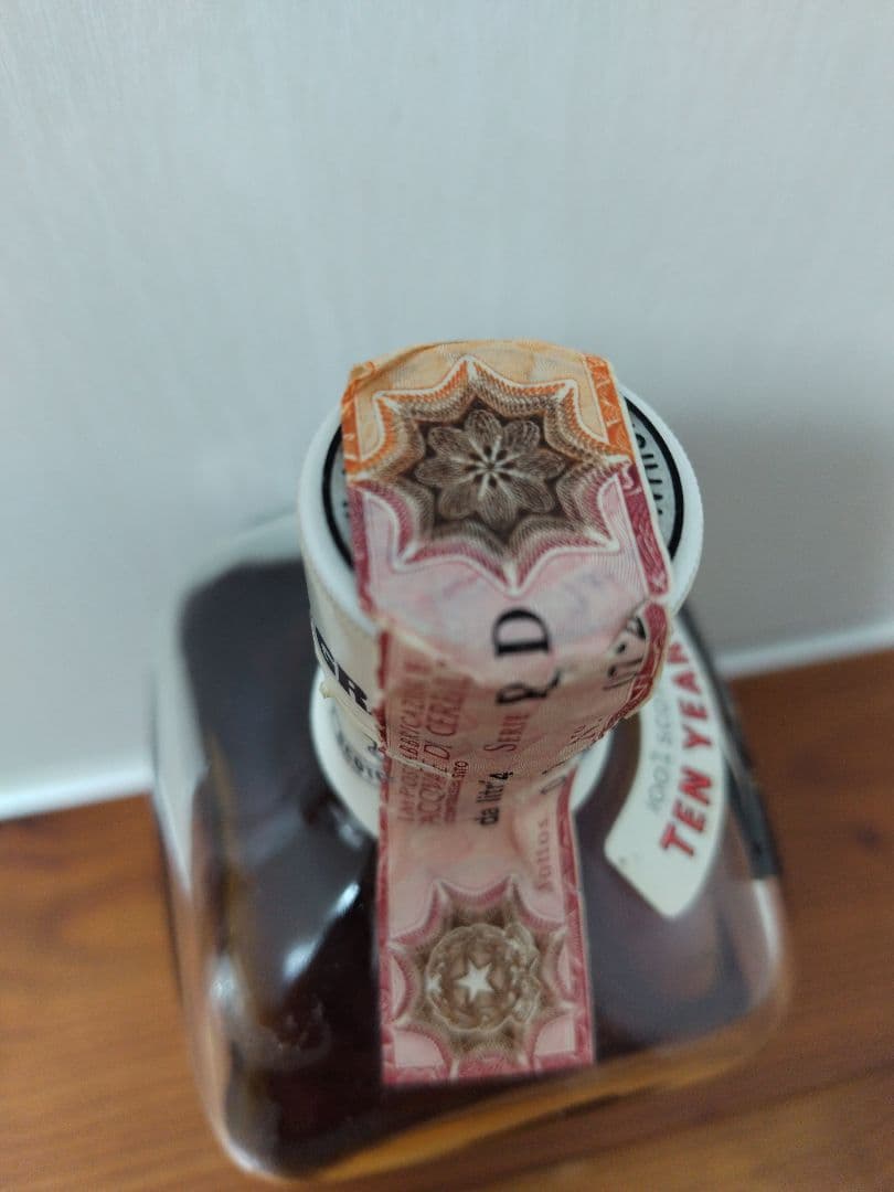 グレングラント 10年 オールドボトル