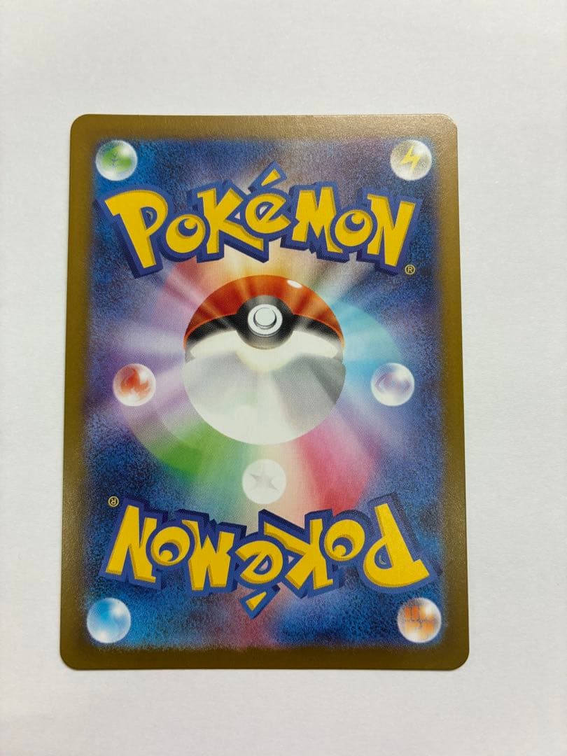 K*A様 メガリザードンX ex sar