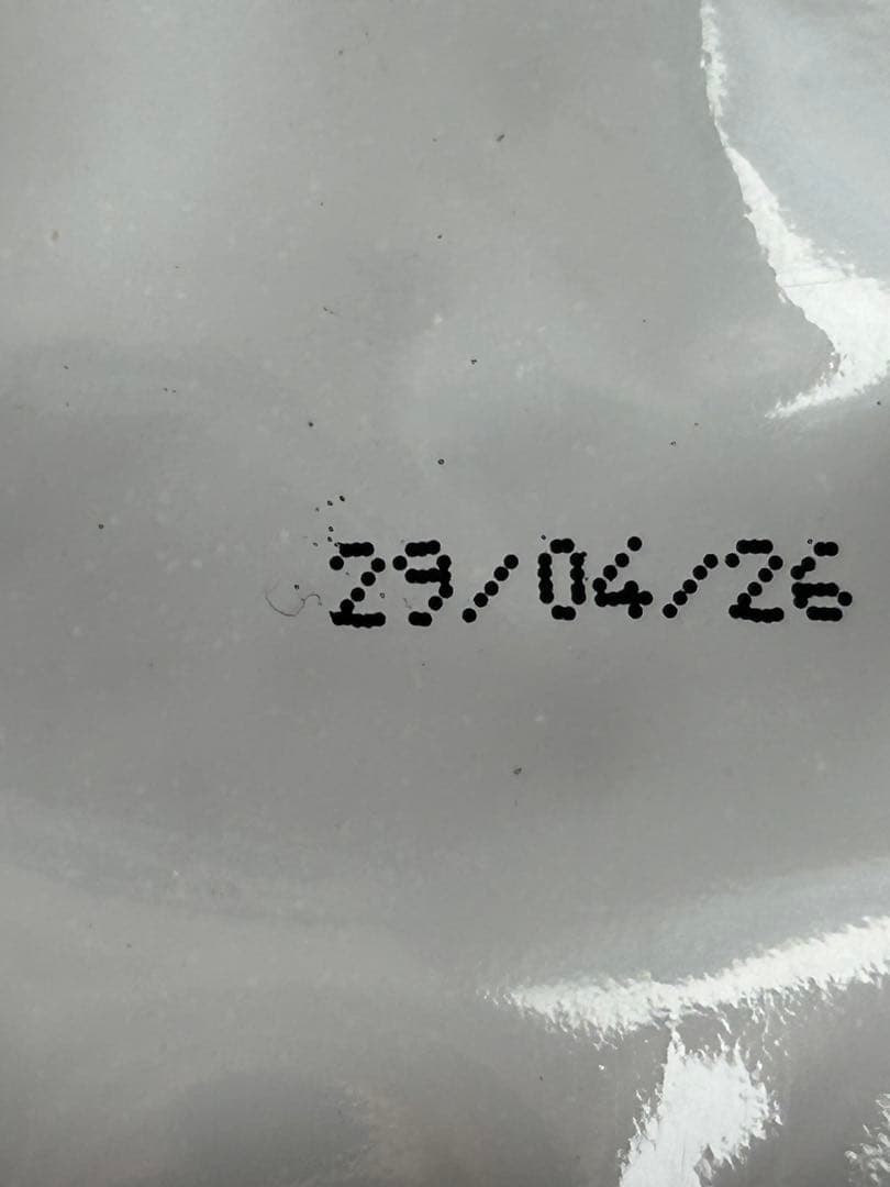 【セール】ロイヤルカナン ラブラドールステアライズド　１２キロ