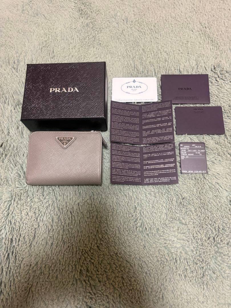 タイムセール❣️PRADA プラダ 二つ折財布 現行1ML018 MARMOグレー
