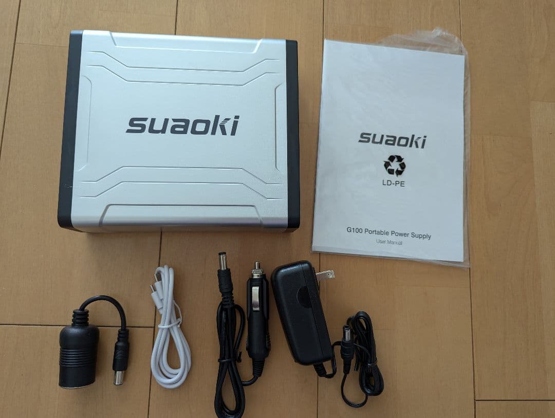 【新品未使用】スアオキ　ポータブルソーラー発電機