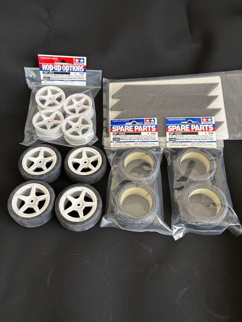 TAMIYA TT-02 SRX 組立済みシャーシ