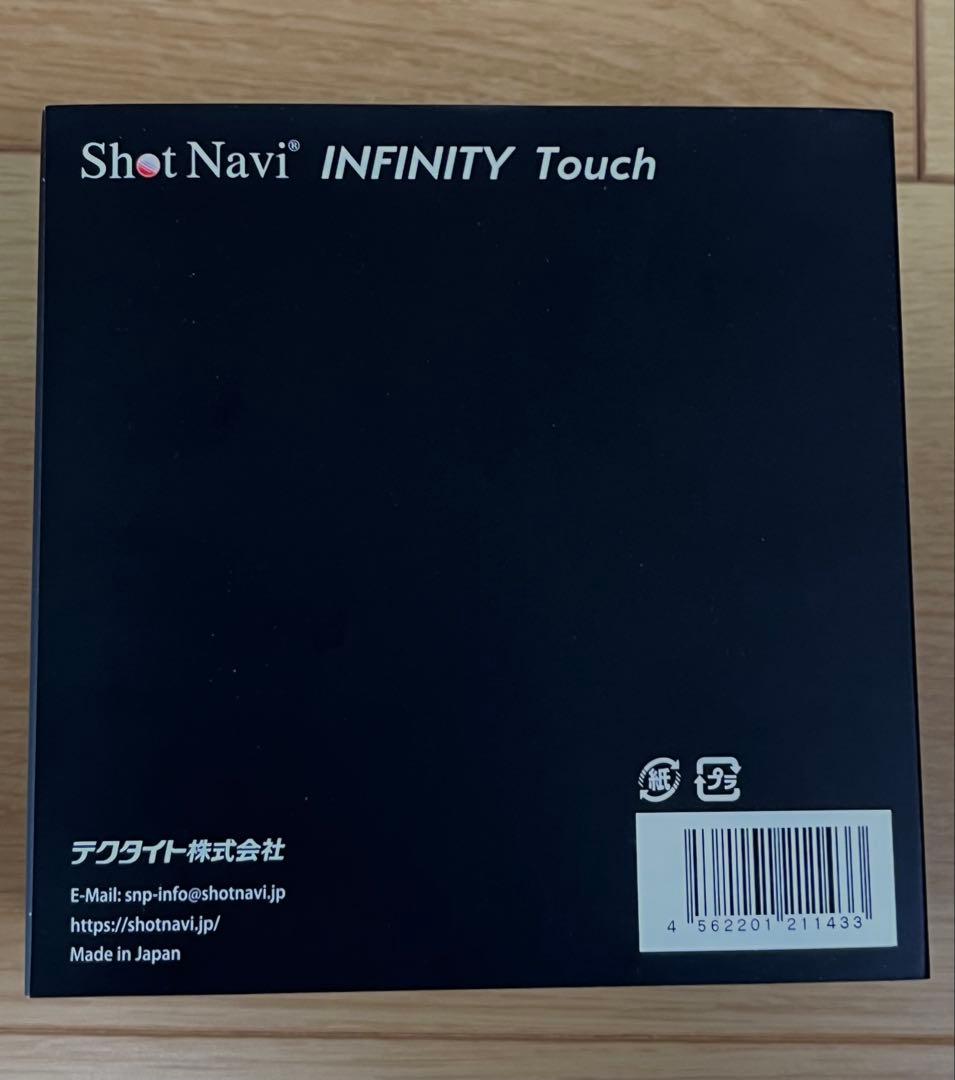 INFINITY Touch インフィニティタッチ ホワイト 白