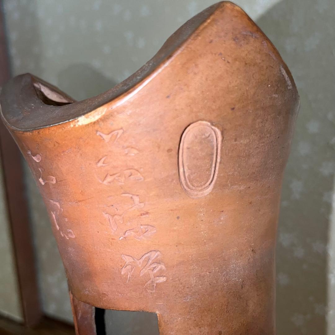 東*堂様 煎茶道具　朱泥　炉