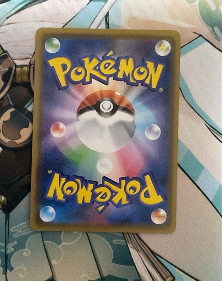 ポケモンカード引退品　サッポロのピカチュウ PROMO 005/SM-P