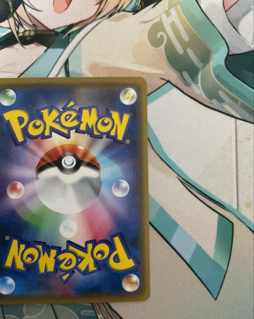 ポケモンカード引退品　サッポロのピカチュウ PROMO 005/SM-P