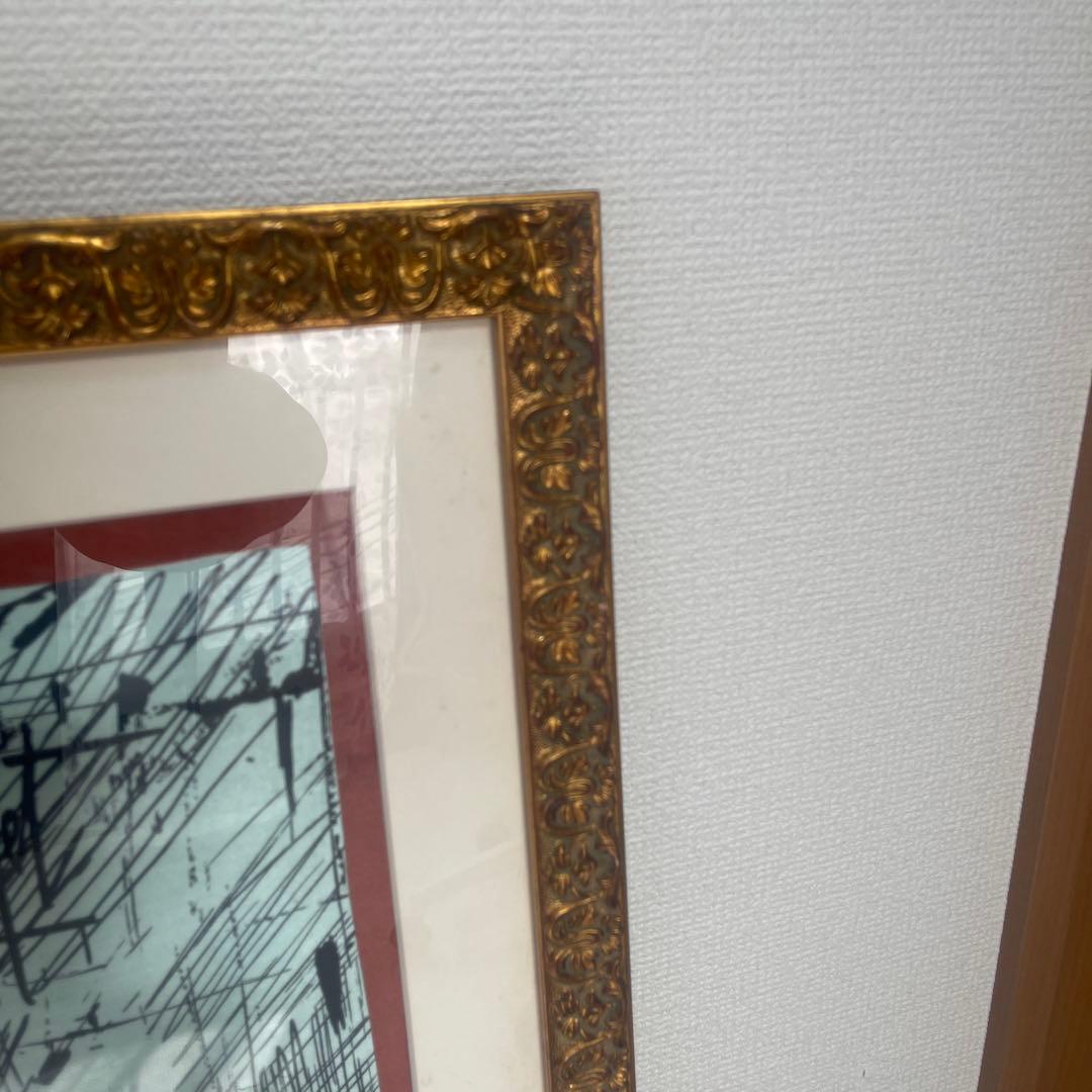 ベルナールビュッフェ