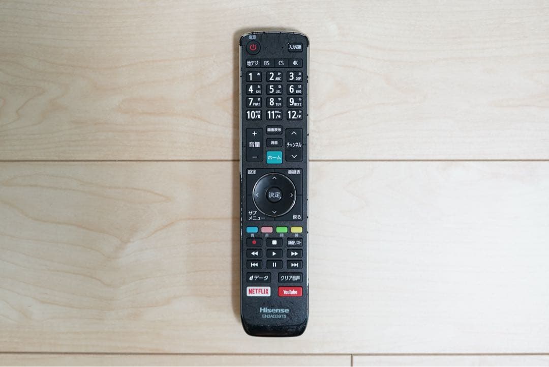 1都4県送料無料 Hisense 55E6000 4K 液晶 テレビ 55型