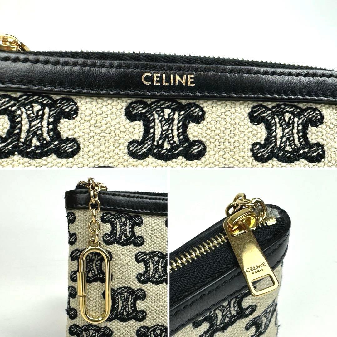 専用■セリーヌ トリオンフ &カードポーチ キーチェーン キャンバス