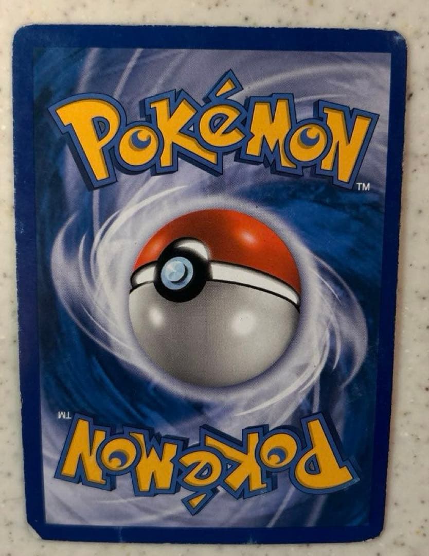 Palkia LV.X DP18 【英語版】