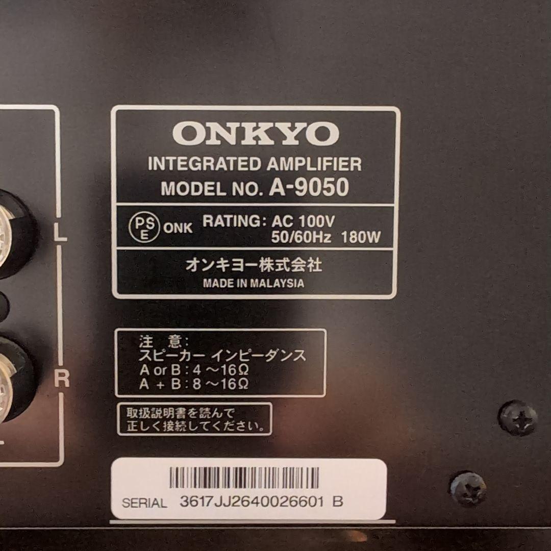 【値下げ】【美品】ONKYO プリメインアンプ A-9050（送料出品者負担）