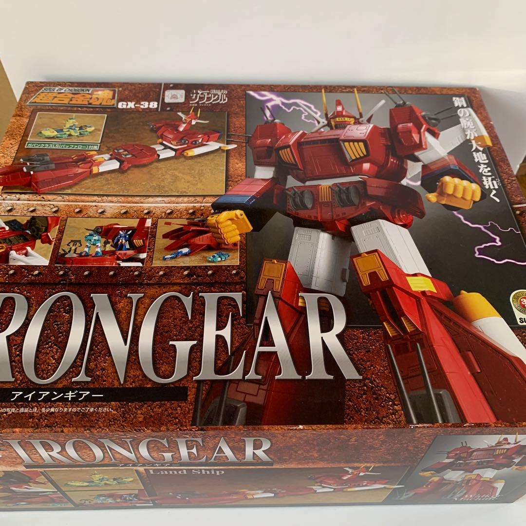 ザブングル/超合金魂/アイアンギアー/戦闘メカザブングル/ウォーカーキャリア３点