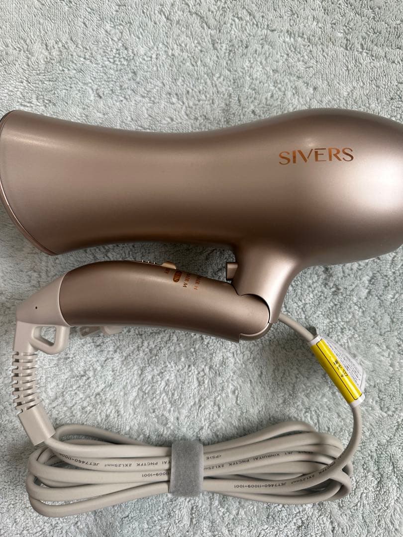 【新品】シヴァーズマジック SIVERS MAGICK 美顔器/美容ドライヤー/