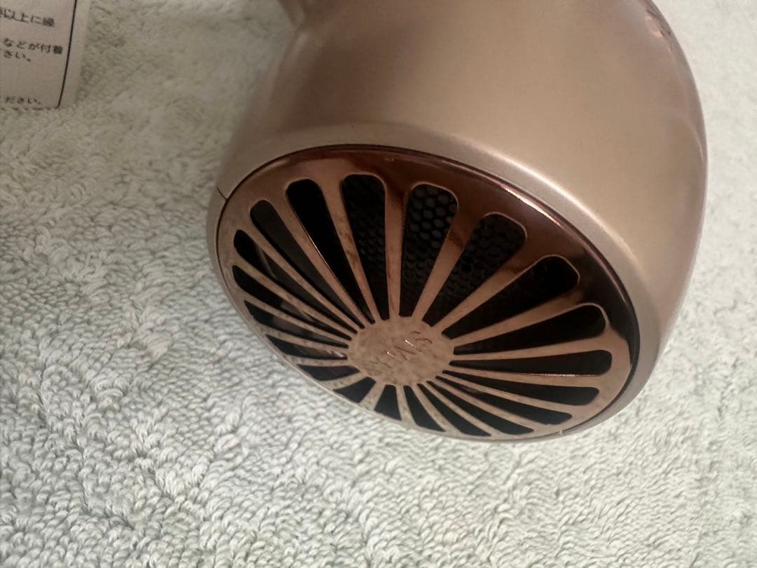 【新品】シヴァーズマジック SIVERS MAGICK 美顔器/美容ドライヤー/