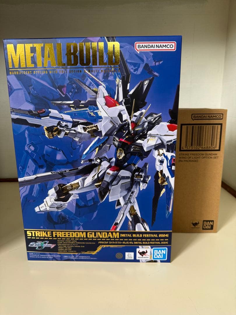 L BUILD ストライクフリーダムガンダムと光の翼オプションセット