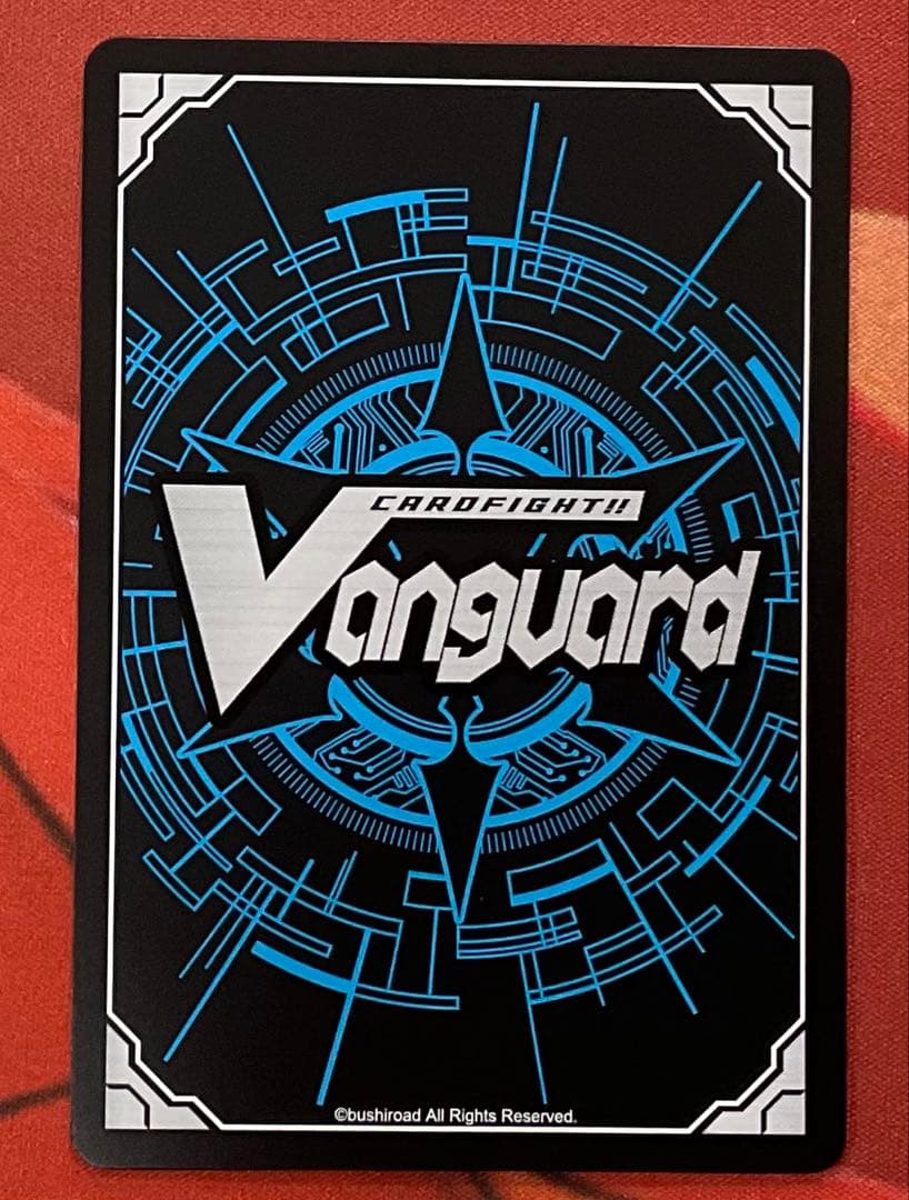 万化の運命者　クリスレイン・カデンツァ　sec