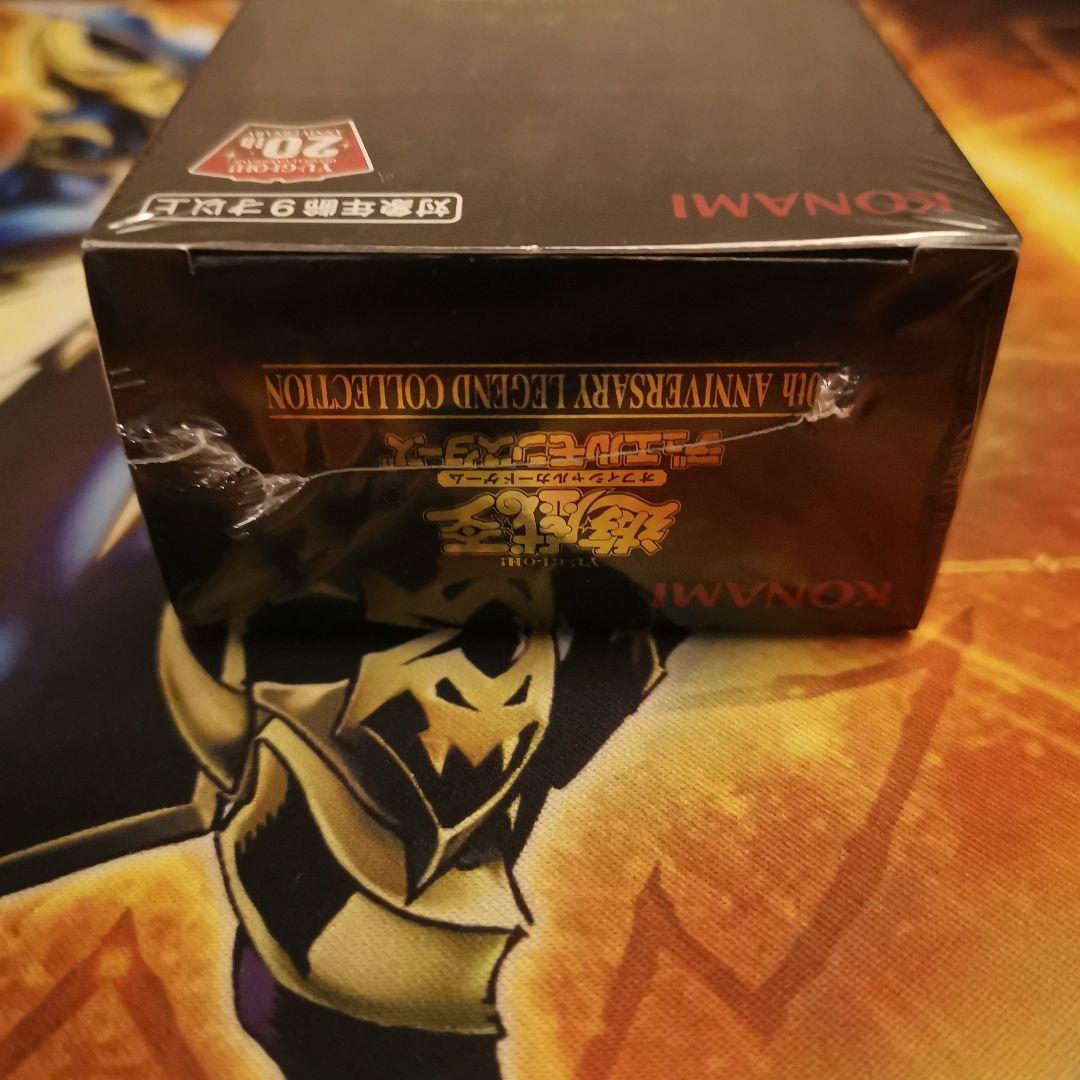 新品 20th LEGEND COLLECTION 遊戯王 レジェコレ 遊戯王