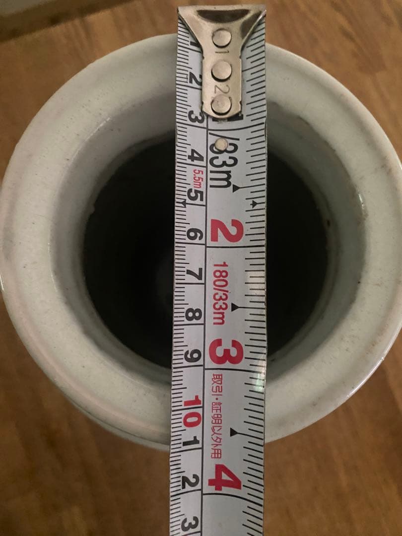 陶器　花器　島根県松江　袖師窯 尾野友彦　しのぎ