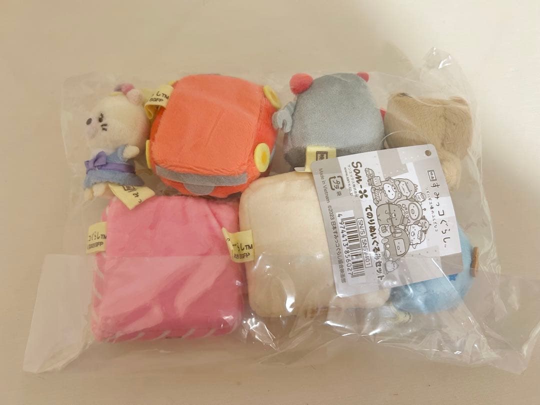 【サンエックスネット限定】映画すみっこぐらし てのりぬいぐるみセット