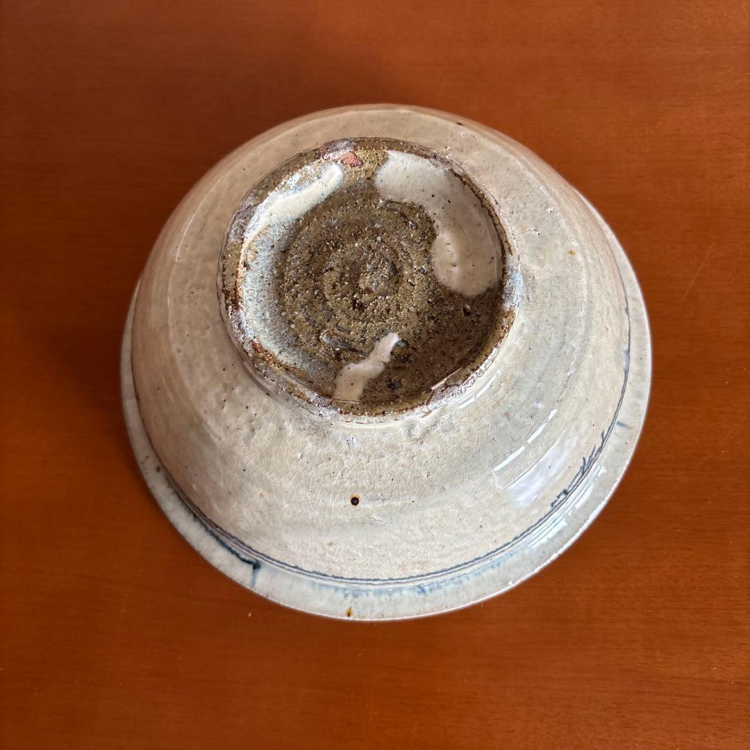 藤田佳三氏作 安南染付け鉢