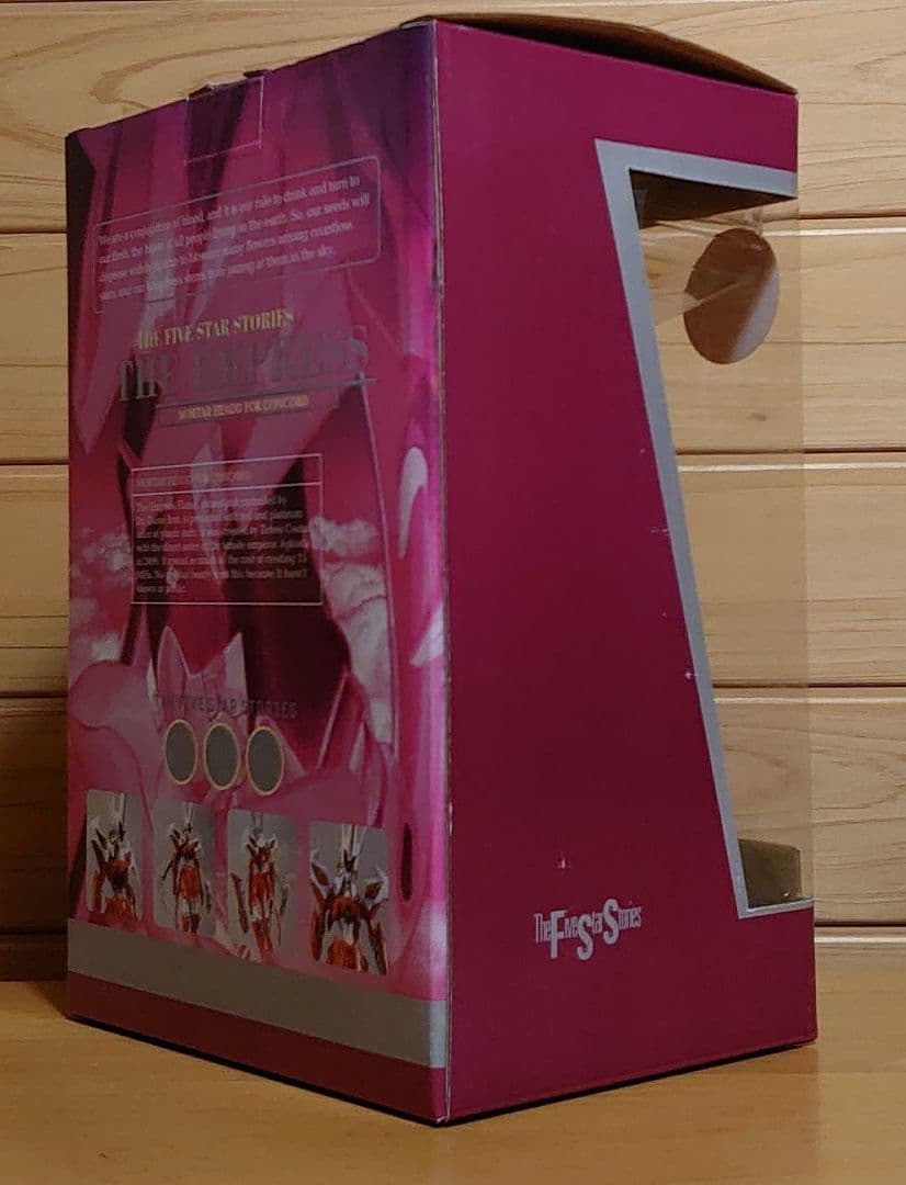 海洋堂ファイブスター物語1/144モーターヘッド ジ・エンプレス 初回特典付