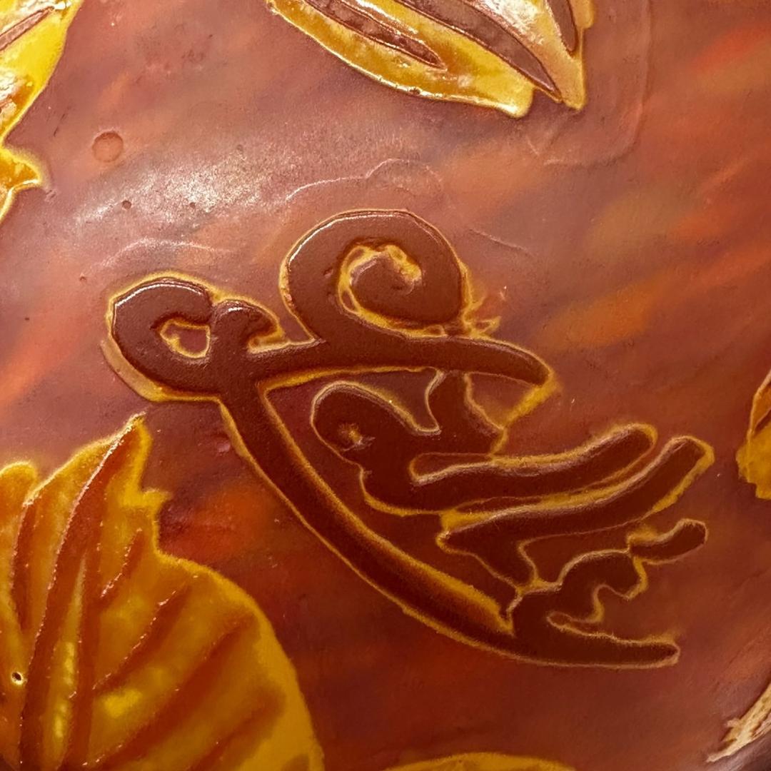 【証明書】　エミールガレ 　　花瓶　カメオ彫り　被せガラス　高さ26ｃｍ