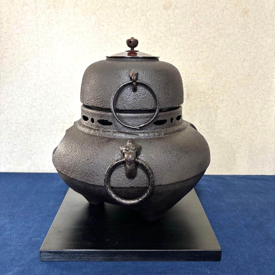 風炉 茶釜 電熱器 鬼面風炉釜 野々田電熱器 敷板 茶道具 お点前道具