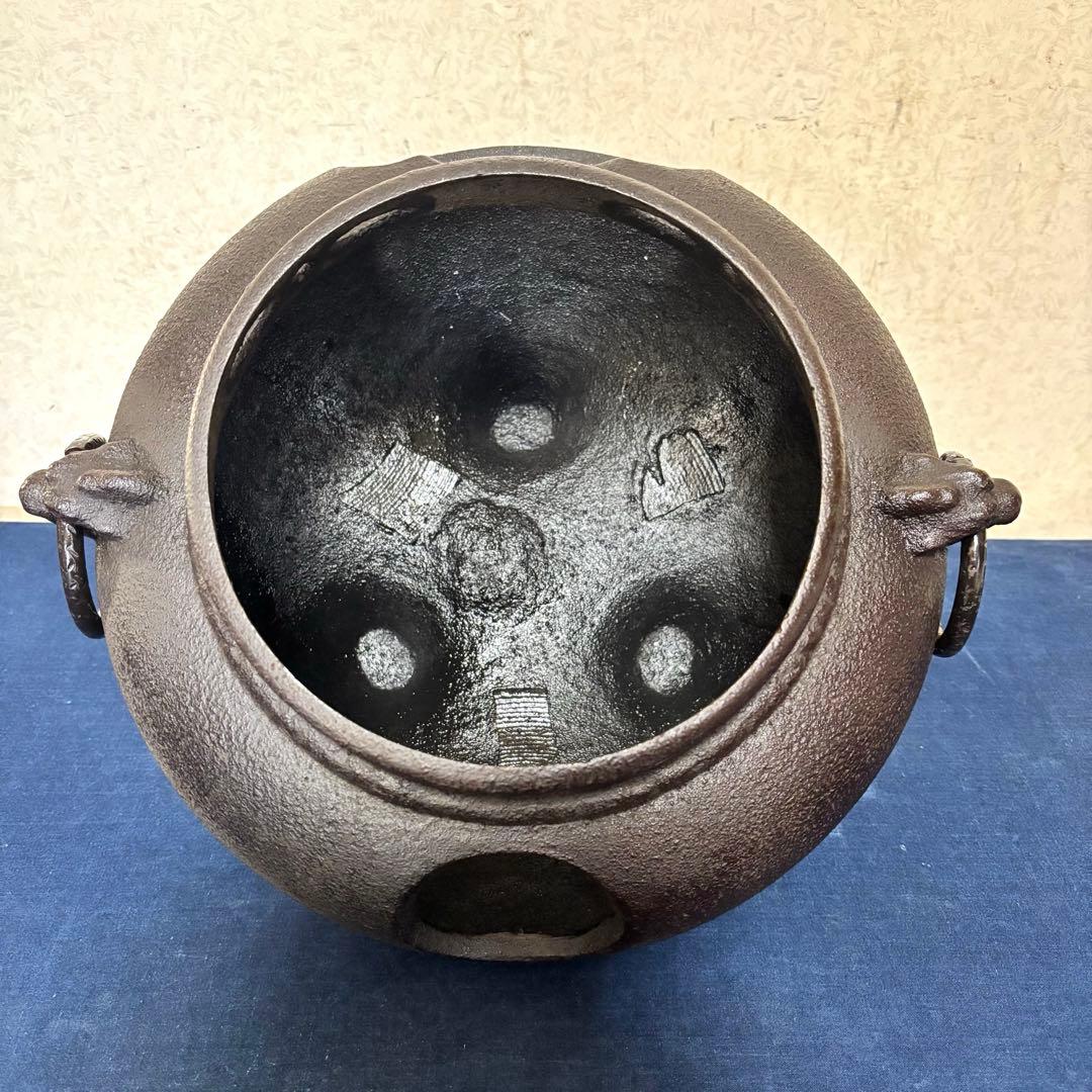 風炉 茶釜 電熱器 鬼面風炉釜 野々田電熱器 敷板 茶道具 お点前道具