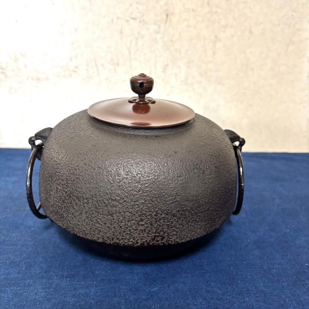 風炉 茶釜 電熱器 鬼面風炉釜 野々田電熱器 敷板 茶道具 お点前道具