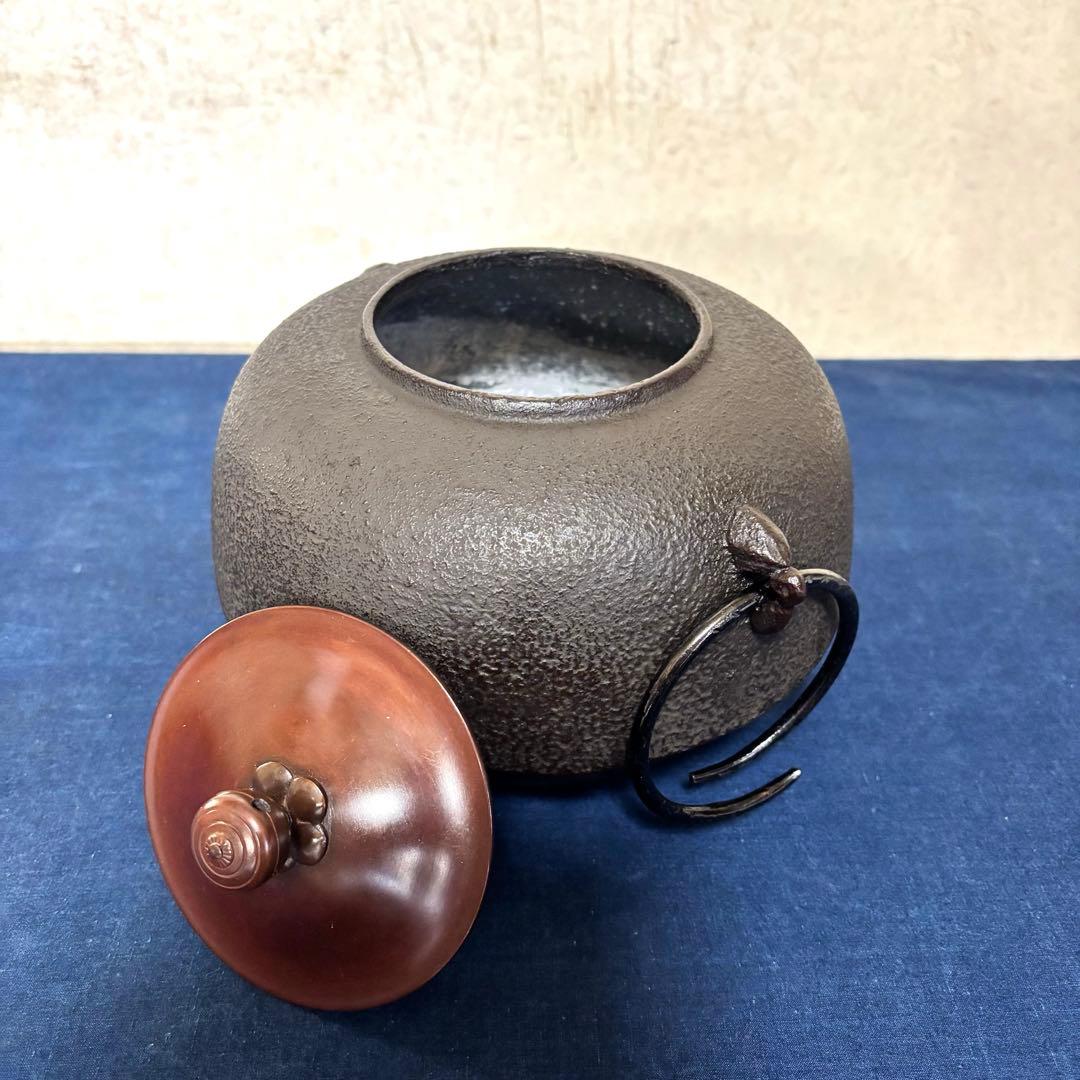 風炉 茶釜 電熱器 鬼面風炉釜 野々田電熱器 敷板 茶道具 お点前道具