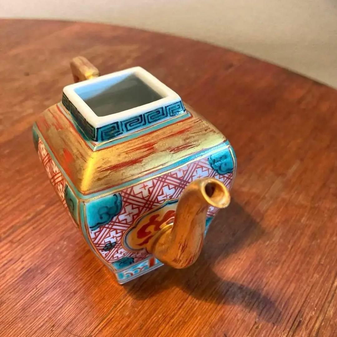 仙盞瓶 せんさんびん　赤小波金襴手　尚古　水坂屋　洛陶軒　京焼　松本石亭