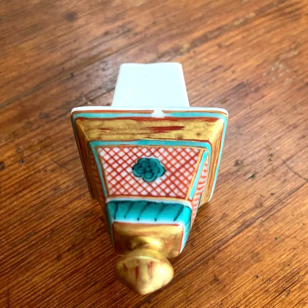 仙盞瓶 せんさんびん　赤小波金襴手　尚古　水坂屋　洛陶軒　京焼　松本石亭