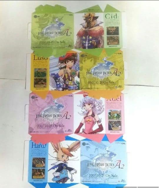 ファイナルファンタジータクティクス販促ツール5点 FFTA2 非売品 未使用