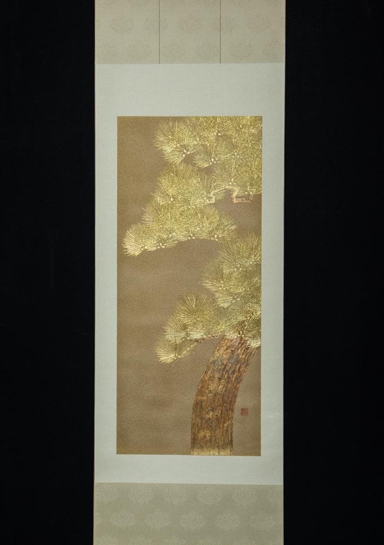 掛軸-1411　西山観修　松寿　共箱　金刺繍作品