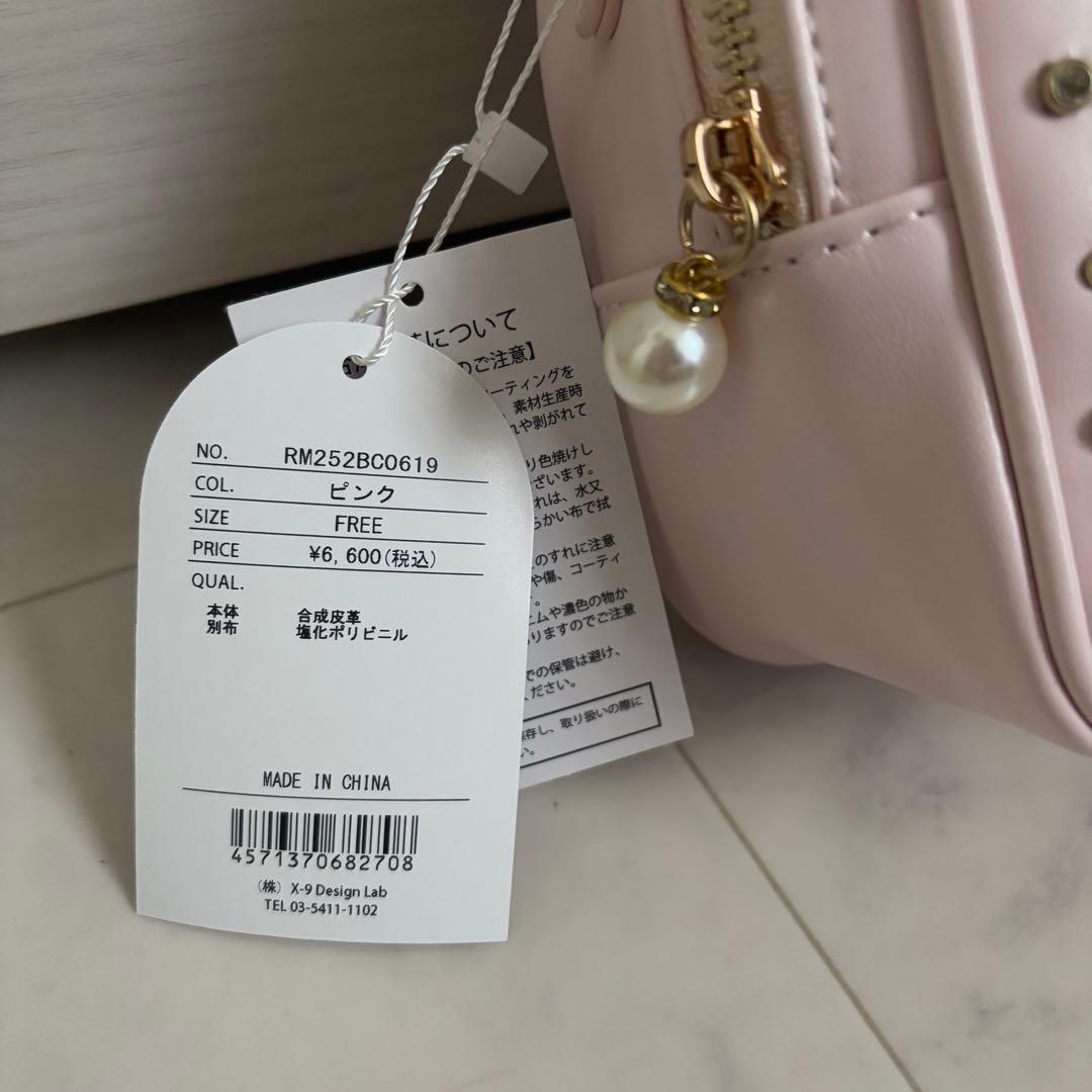 ロゼミューズ　ぬいポーチ　ポーチ　大谷映美里　イコラブ　＝LOVE