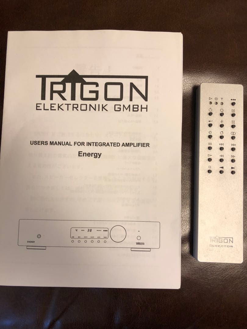 TRIGON ENERGY プリメインアンプ シルバー 中古ジャンク