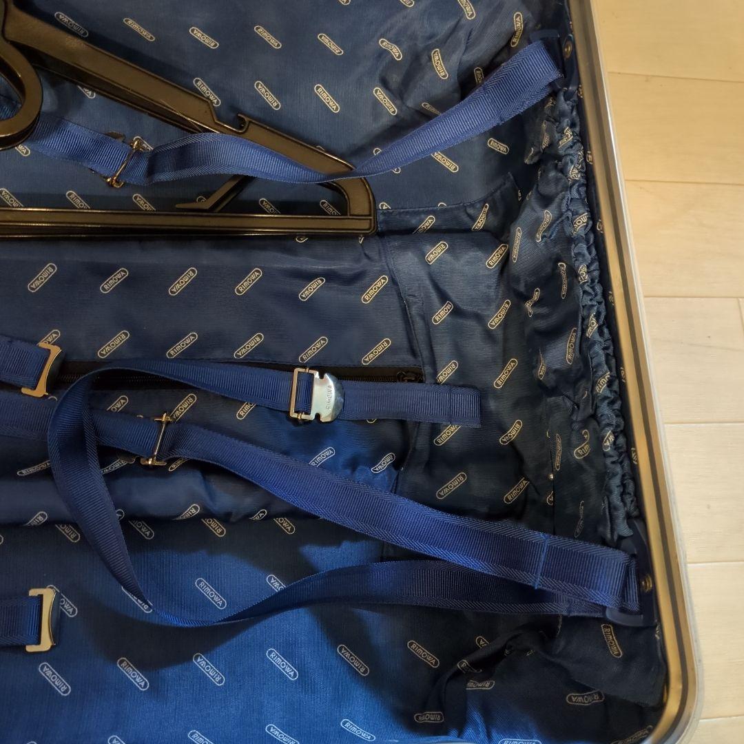 リモワ トパーズ 2輪 アルミ スーツケース