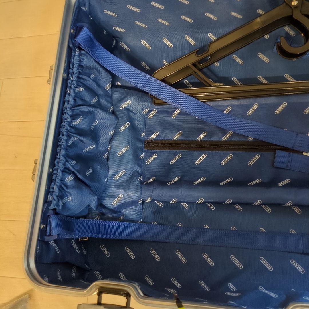 リモワ トパーズ 2輪 アルミ スーツケース