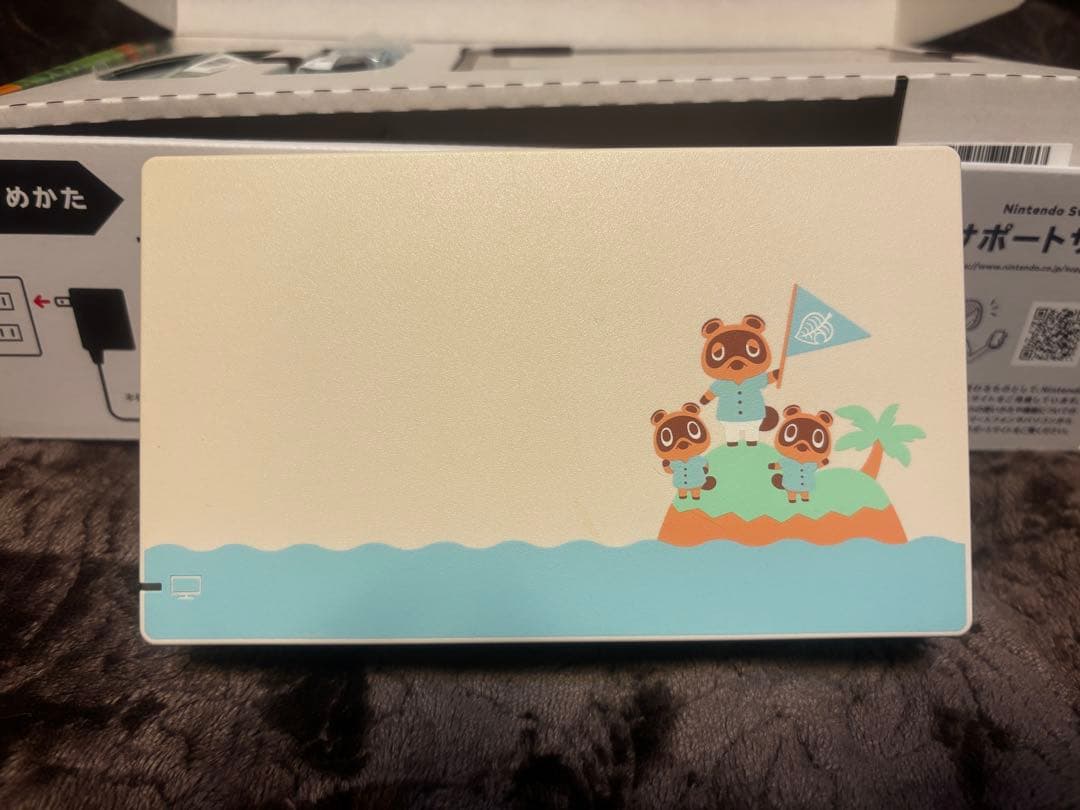 任天堂Switch あつ森版