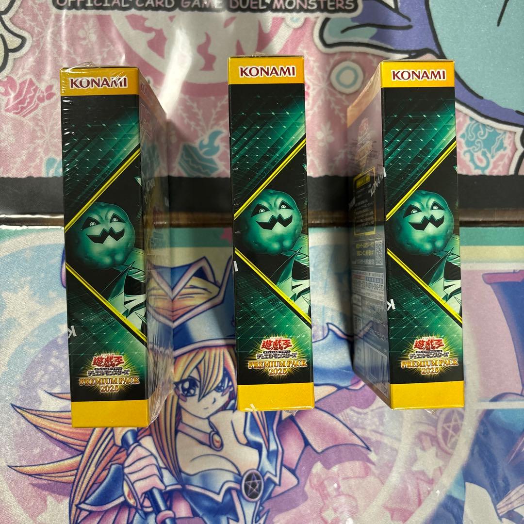 遊戯王 プレミアムパック2025 3BOX