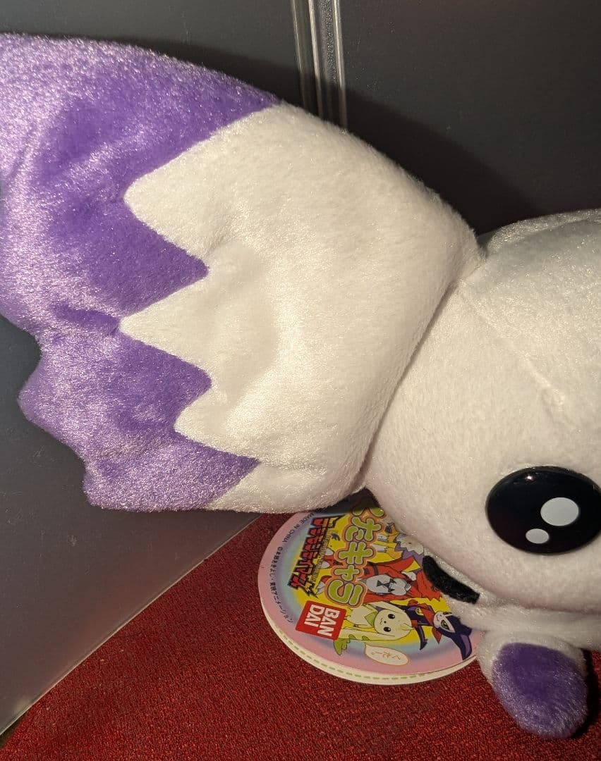 最終値下げ デジモンテイマーズ クルモン くたキャラ ぬいぐるみ タグ付き 人形