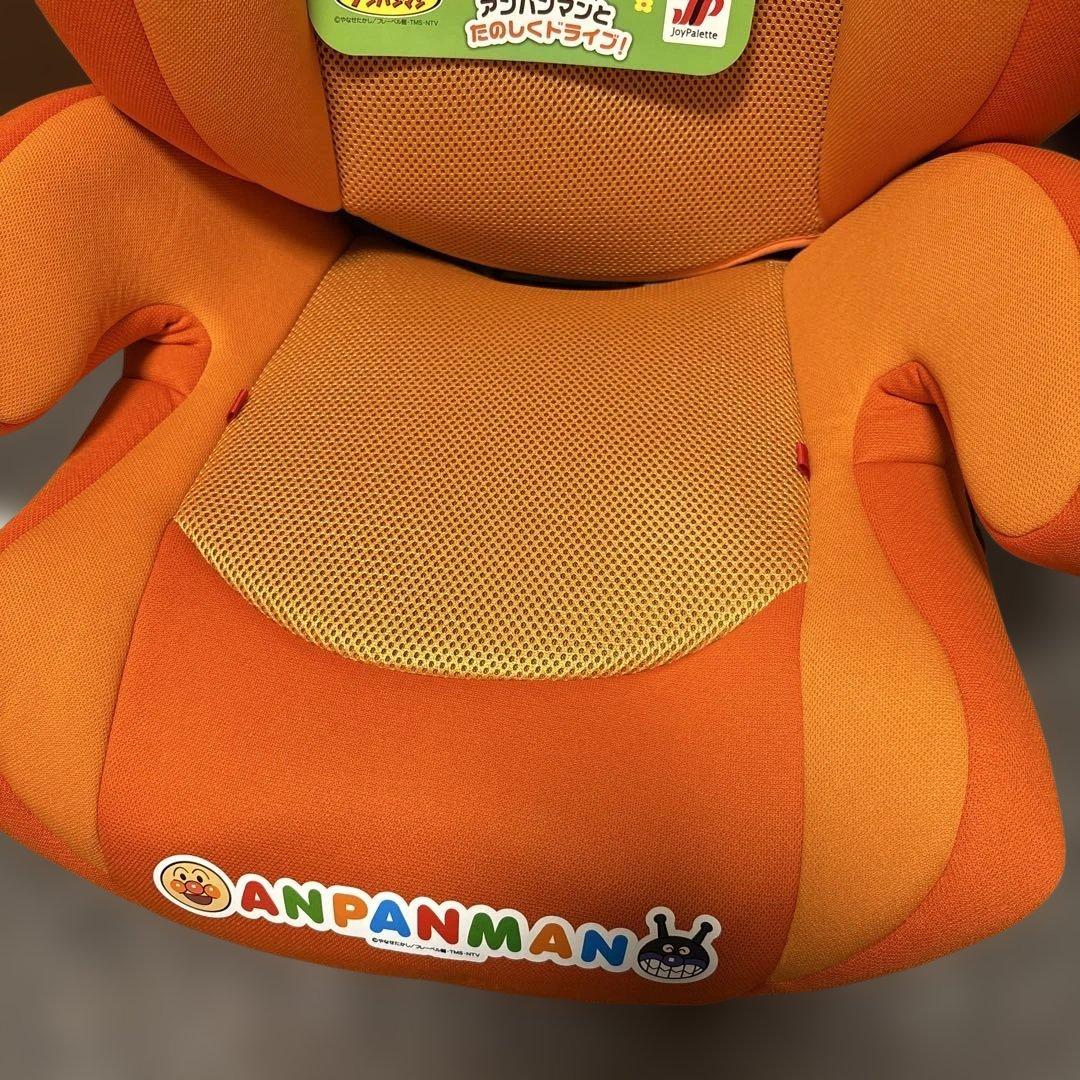【廃盤未使用】ジュニアシート それいけ！アンパンマン　ハイバックシート シート