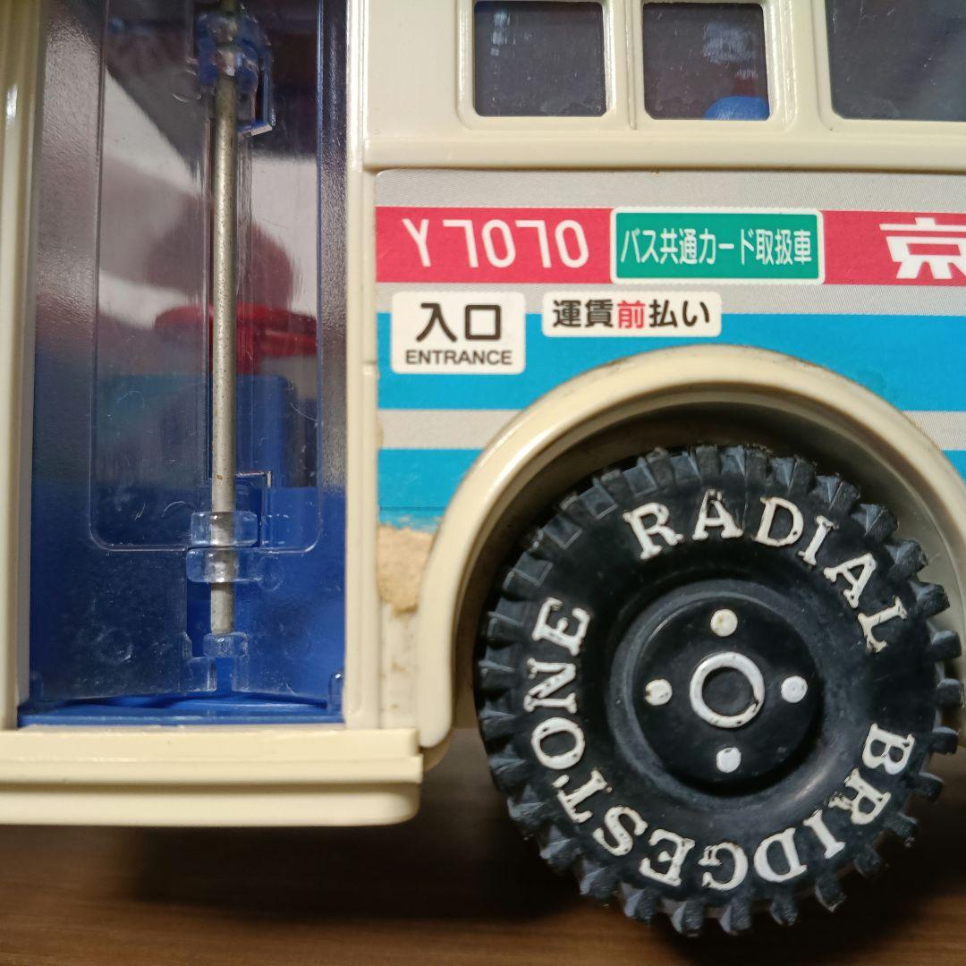 【京急バス】ダイヤのバスシリーズ 京浜急行バス 日本製 希少！フリクション