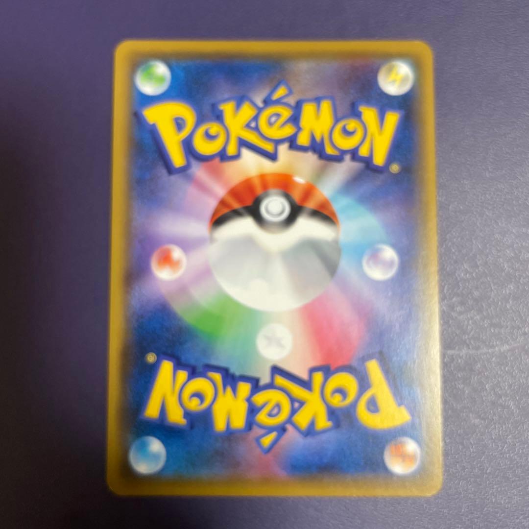 ポケモンカード　そらをとぶピカチュウ 292/XY-P