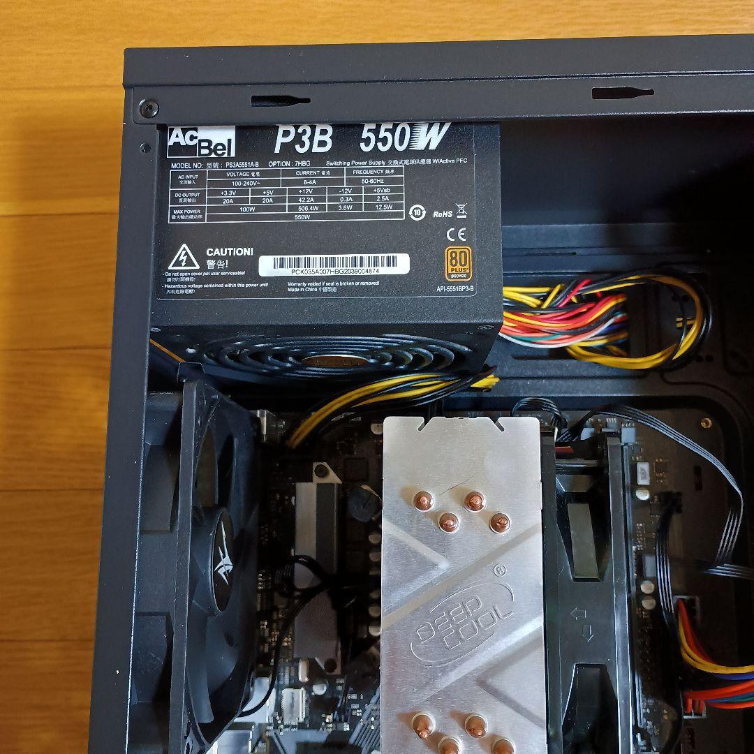 自作デスクトップパソコン windows11 正式対応品