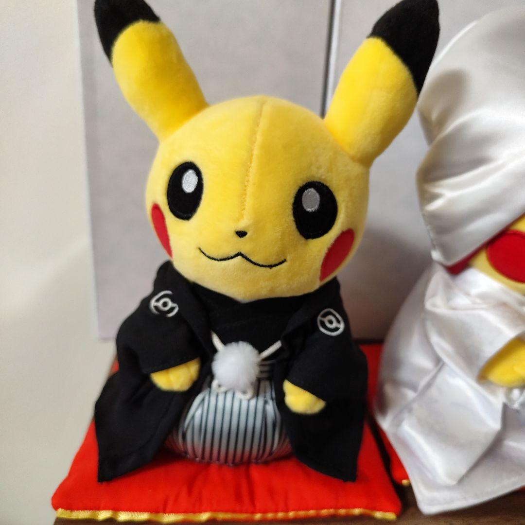 「美品」ピカチュウ ウェディング 和装