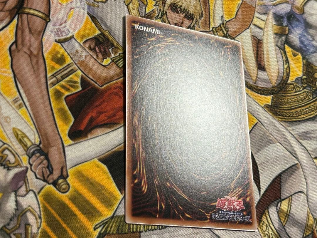 遊戯王 閃刀姫-ゼロ プリズマティックシークレットレア